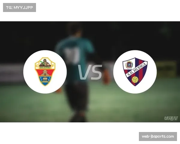 奥维耶多迎战埃尔切，保级六分战一触即发